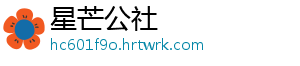 暗黑破坏神不朽幽灵马车刷新位置全解析与高效刷怪路线推荐 -星芒公社
